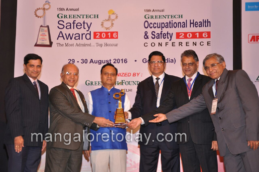 Karnataka Bank award